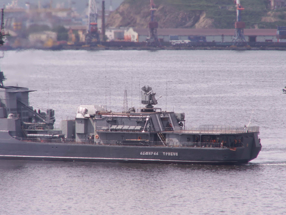БПК Адмирал Трибуц
