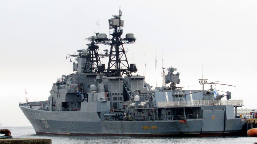 Владивосток БПК ВМФ Адмирал Трибуц