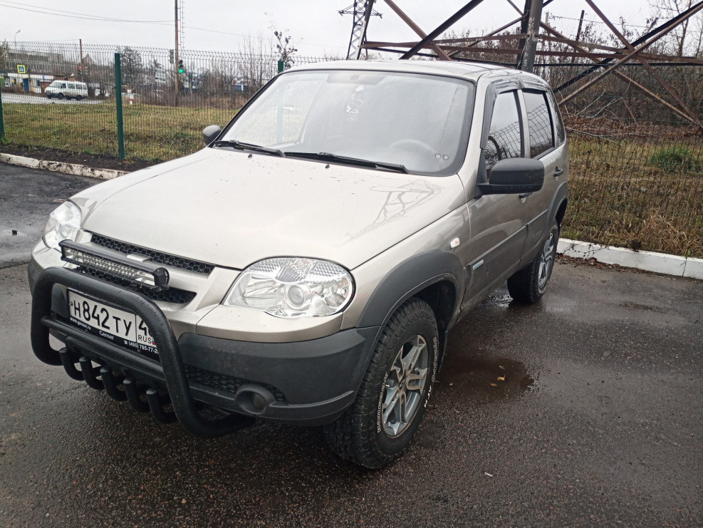 Аустер)Нива 2123