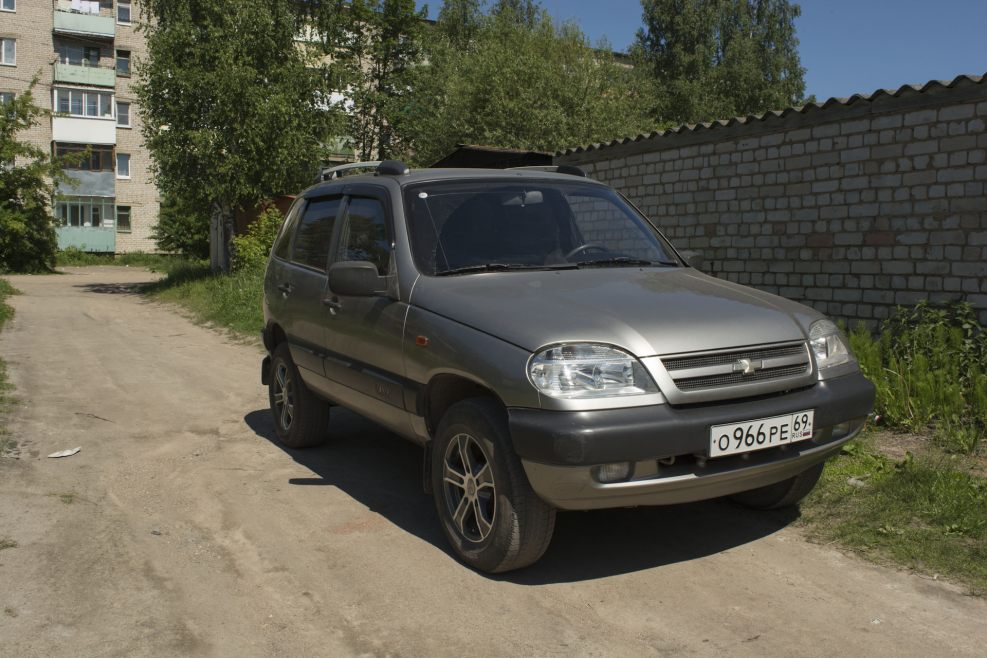 2123 Аустер