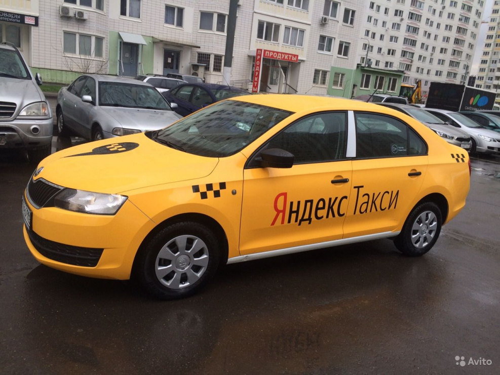 Такси Максим Skoda Rapid