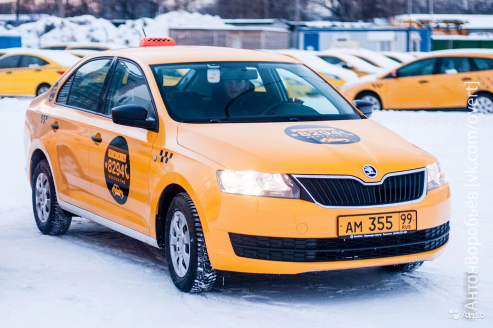 Skoda Rapid Taxi