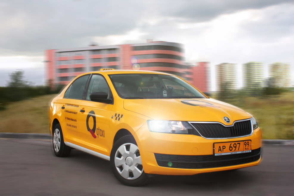Škoda Rapid 2020 жёлтая
