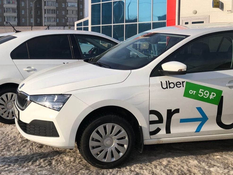 Skoda Rapid 2021