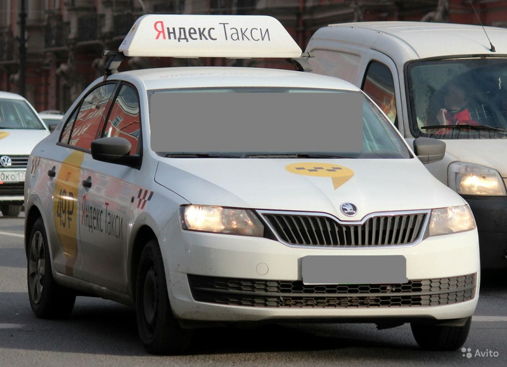 Такси Смоленск