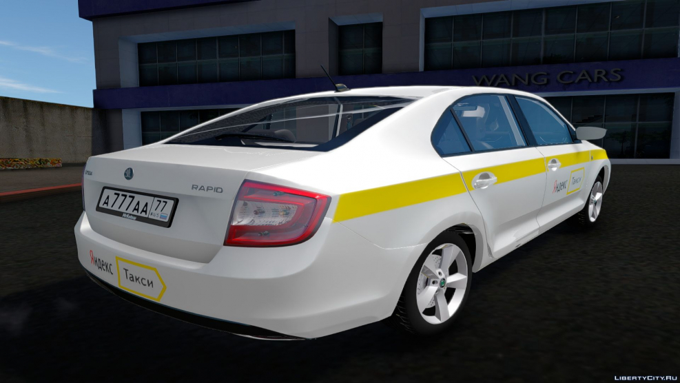 Skoda Rapid 2020 Taxi