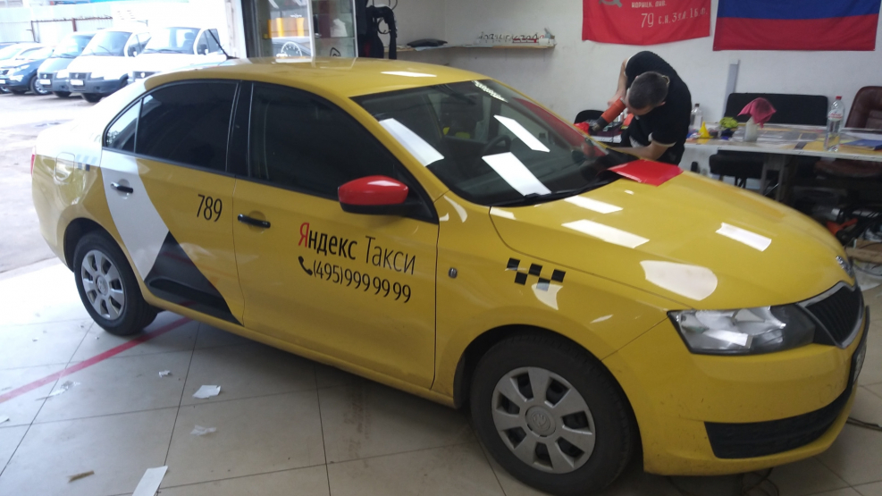 Skoda Rapid 2020 Taxi