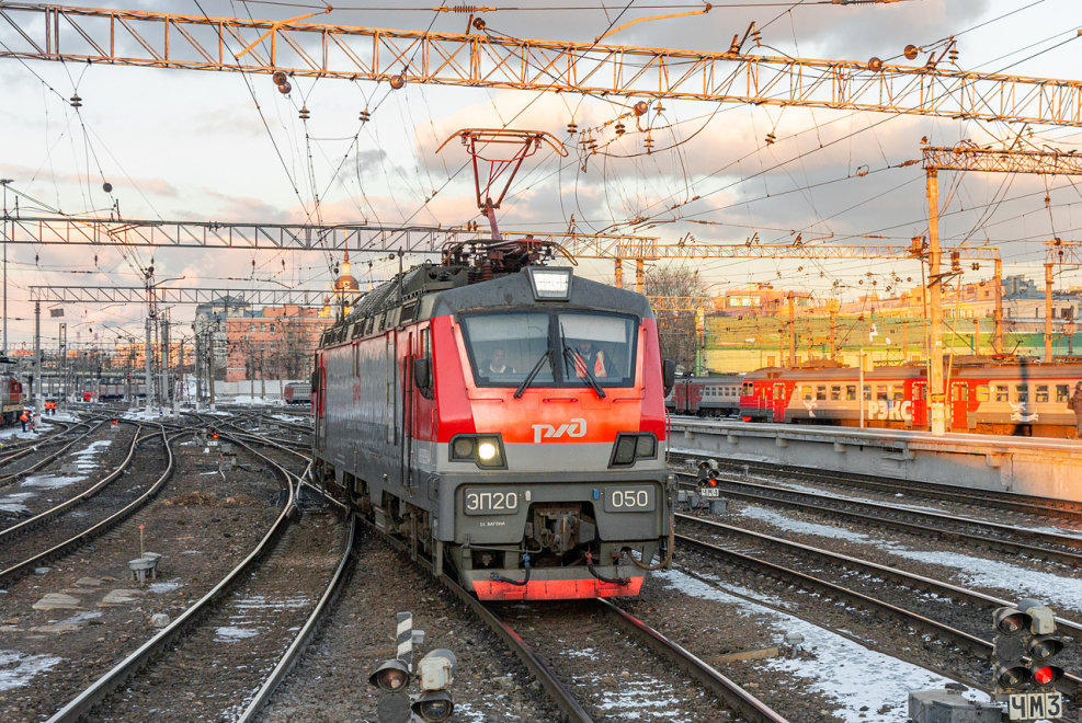 Эп20-070