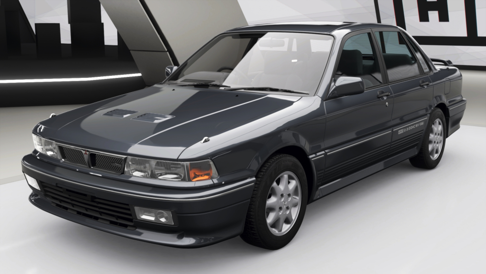 Mitsubishi Galant белый 1992