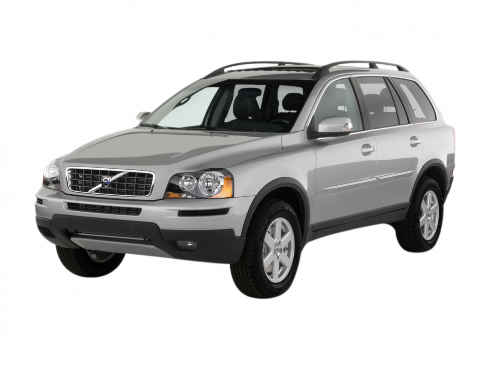 Volvo xc90 2020
