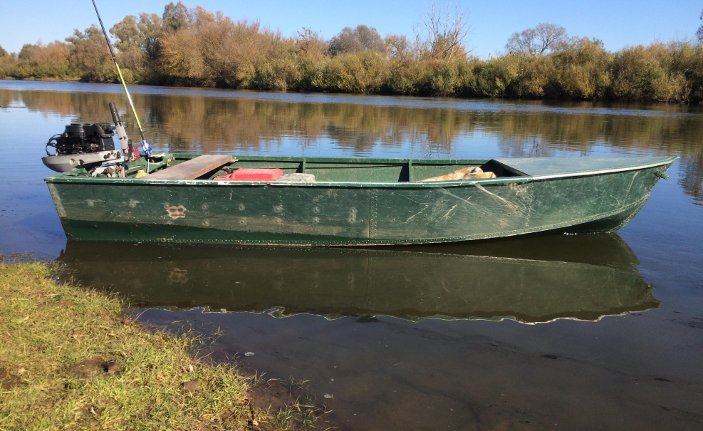 Катер Vympel 5400 Fisher