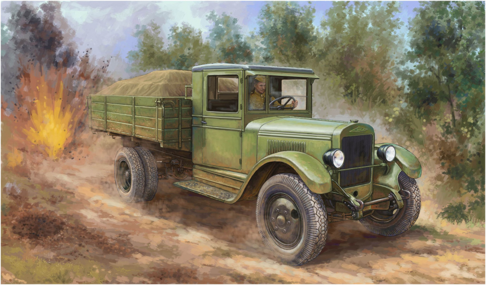 ГАЗ 53 1981