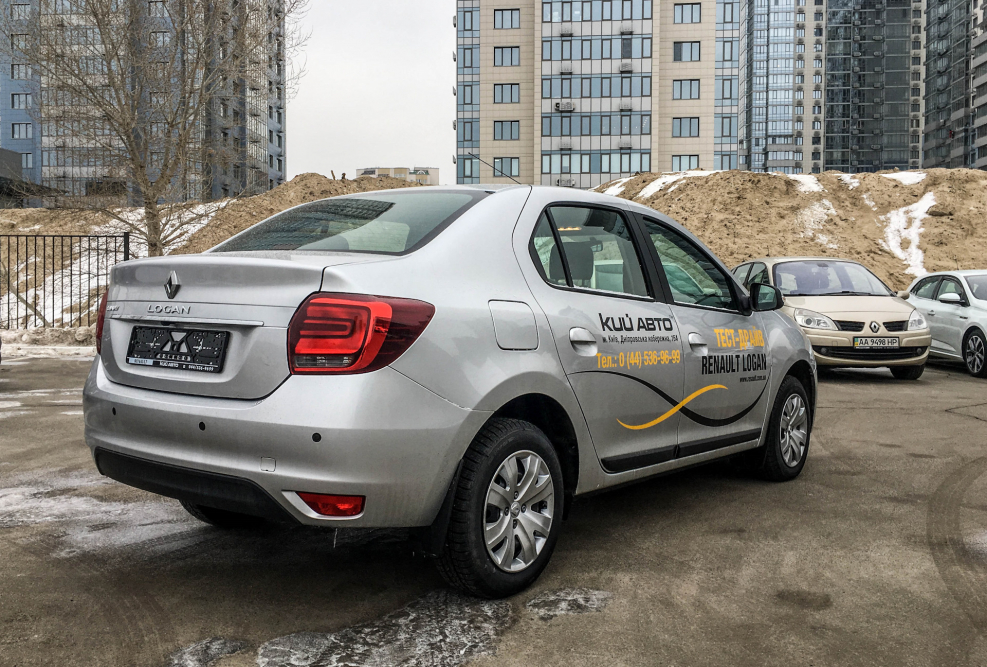 Renault Logan Рестайлинг 2021
