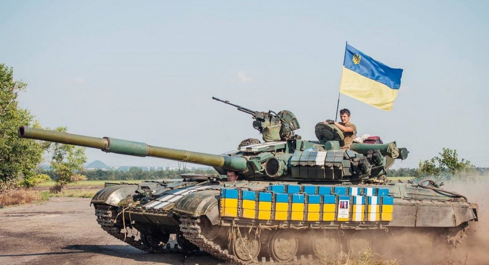 Т 64 БВ ВСУ