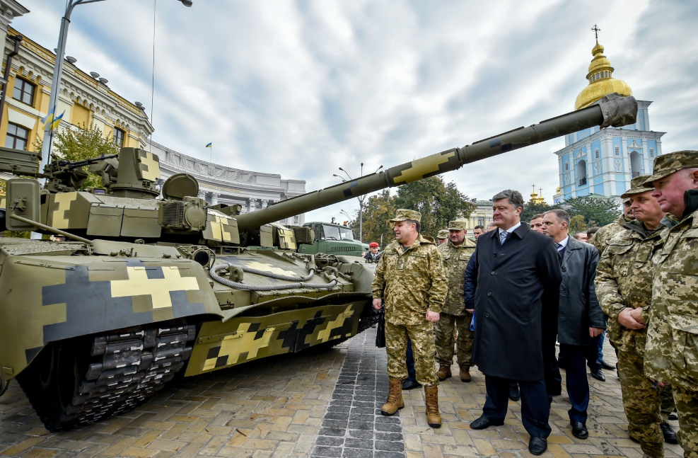 Военное положение на Украине