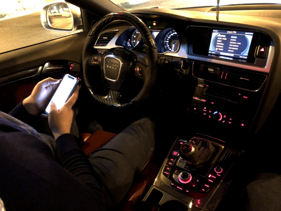 Мультируль Audi a4 b7