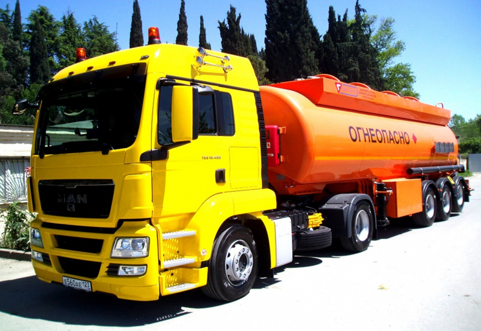 Скания цистерна 9534s1 ADR FL