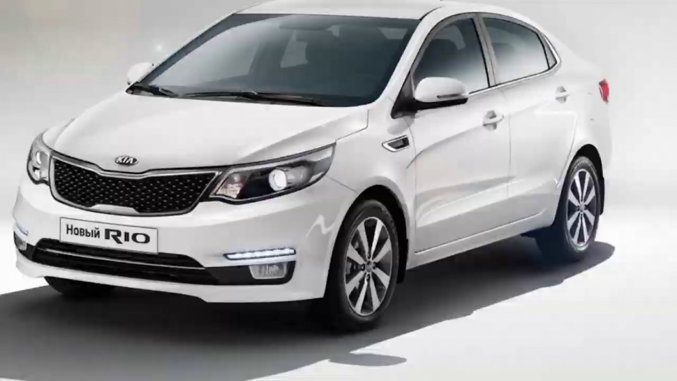 Kia Rio 2015