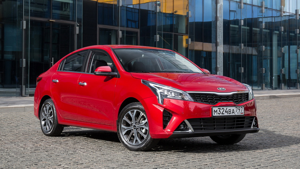 Kia Rio 2020