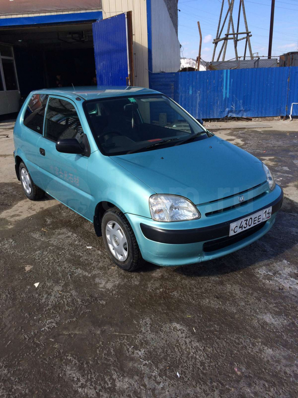 Honda logo 1.3 at, 1999,