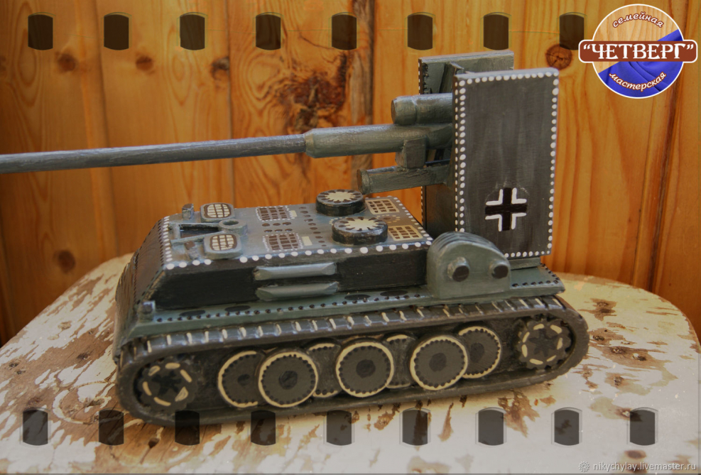 LEGO Grille 15