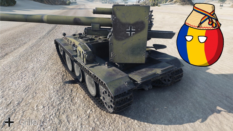 Гриль 15