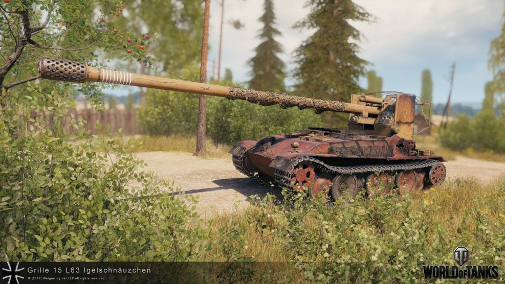 Амвей гриль 15