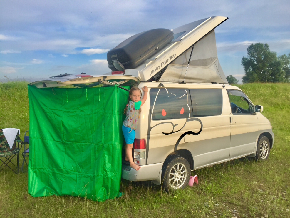 Mazda Bongo Friendee