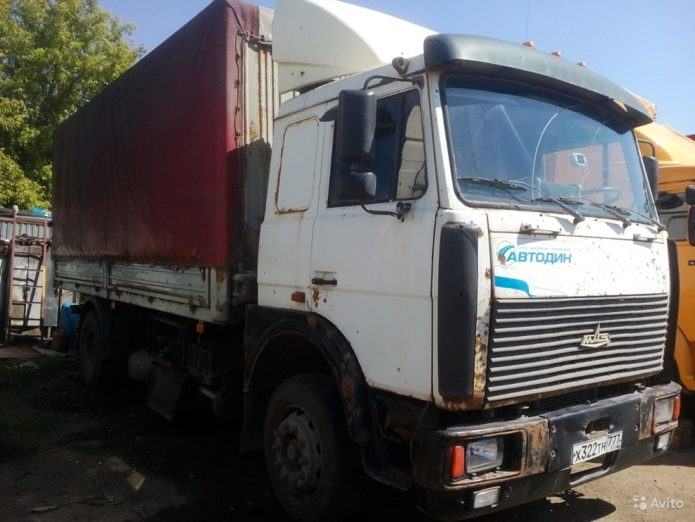 Продам МАЗ 5336