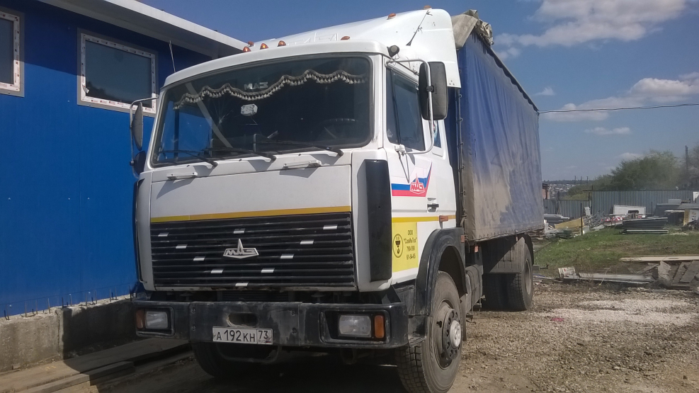 МАЗ 5336 цистерна