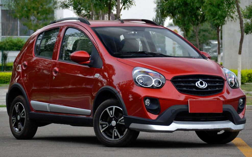 Gleagle gx2