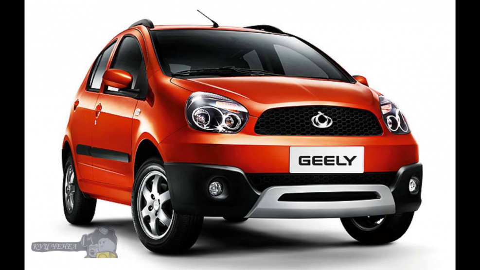 Gleagle gx3