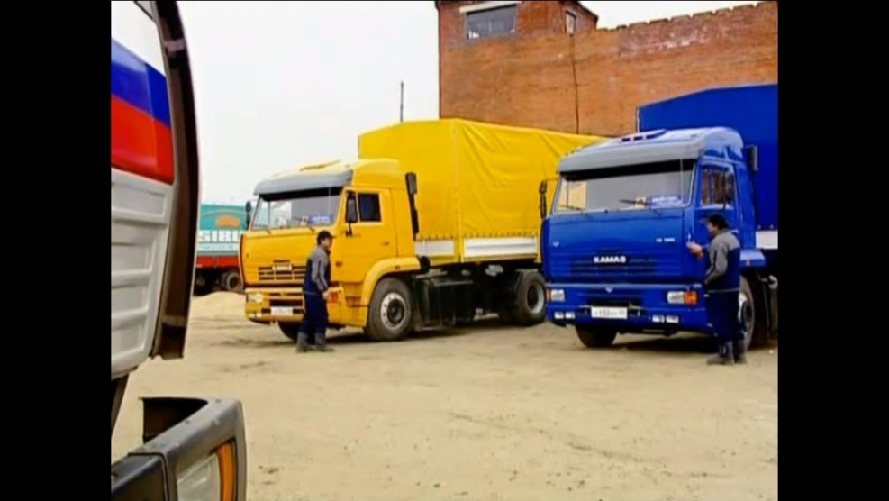 КАМАЗ 5460 И 54115
