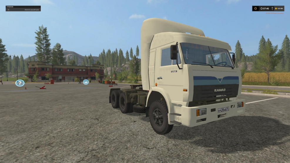 КАМАЗ 54115 из