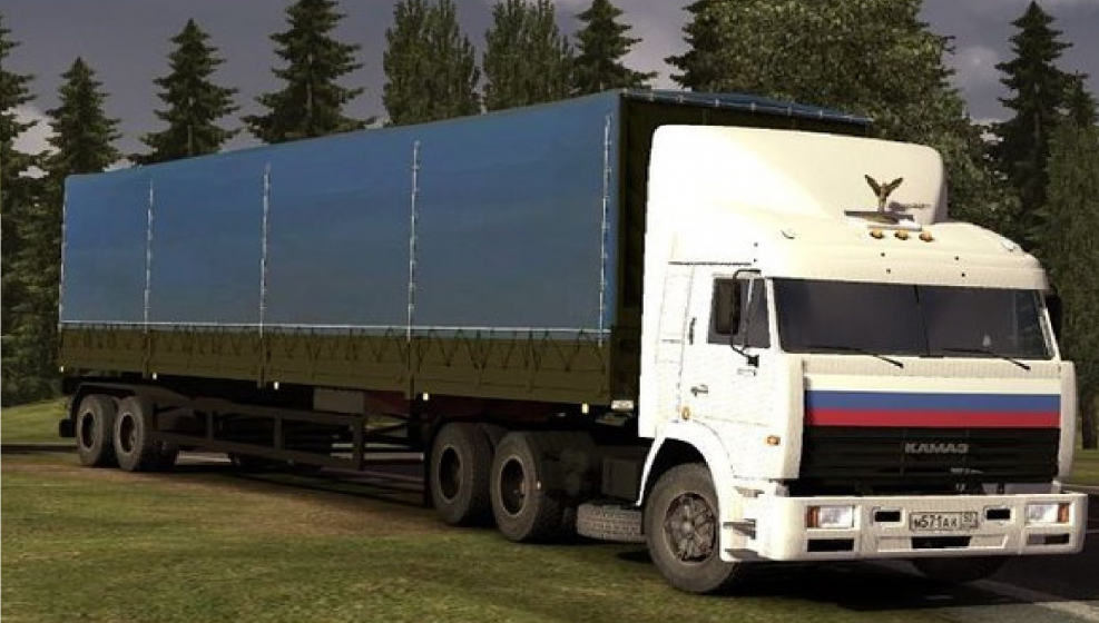 КАМАЗ 5460 И 54115