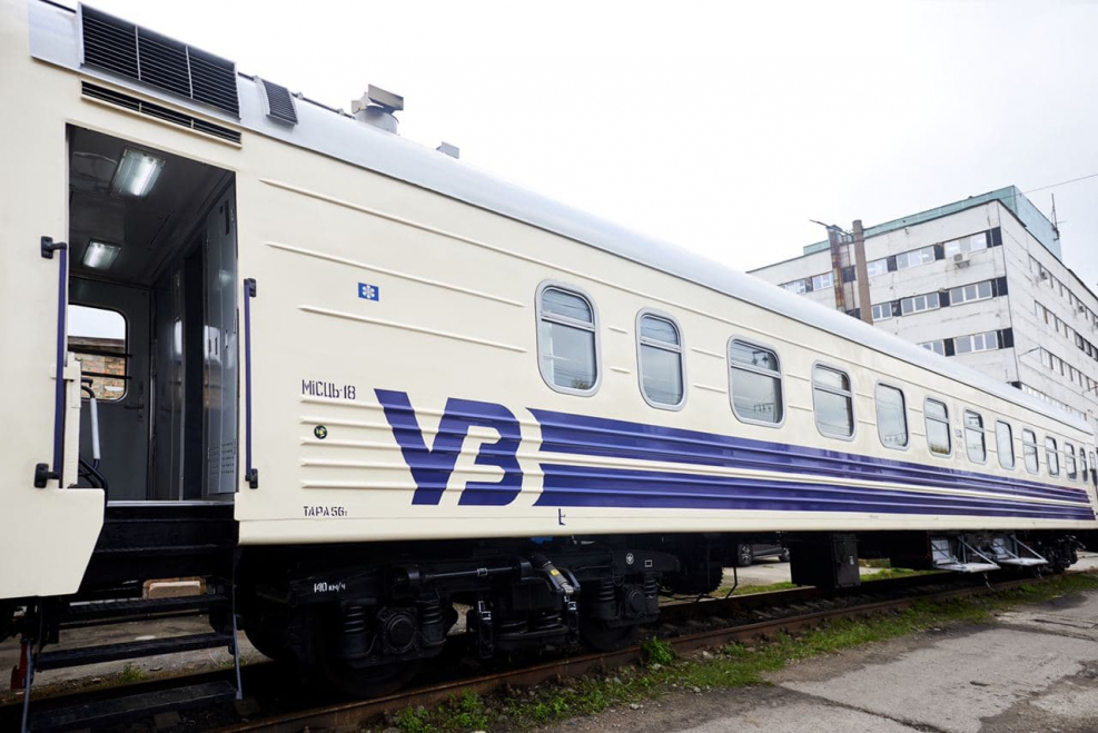Вагоны Укрзализныця