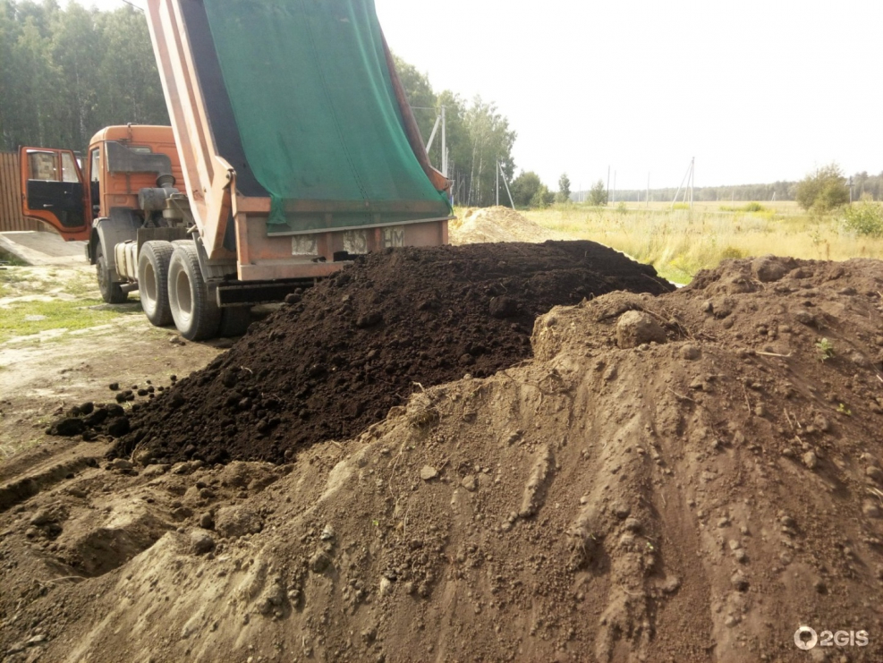 Земля КАМАЗ Ногинск