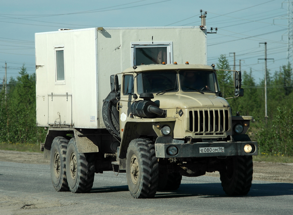 Ам Урал 4320