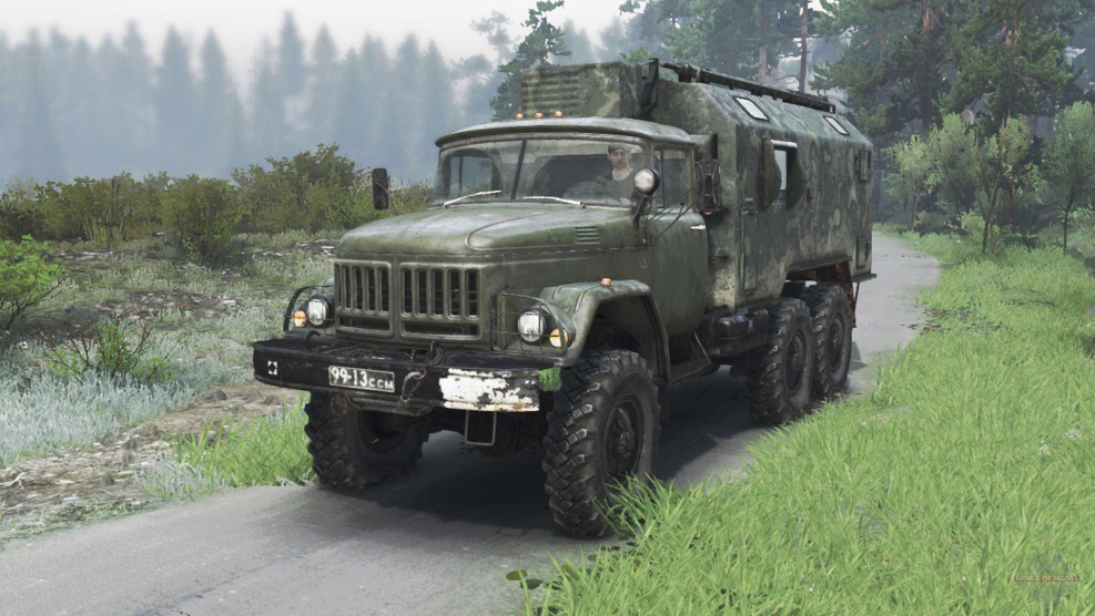 ЗИЛ 131 МШ