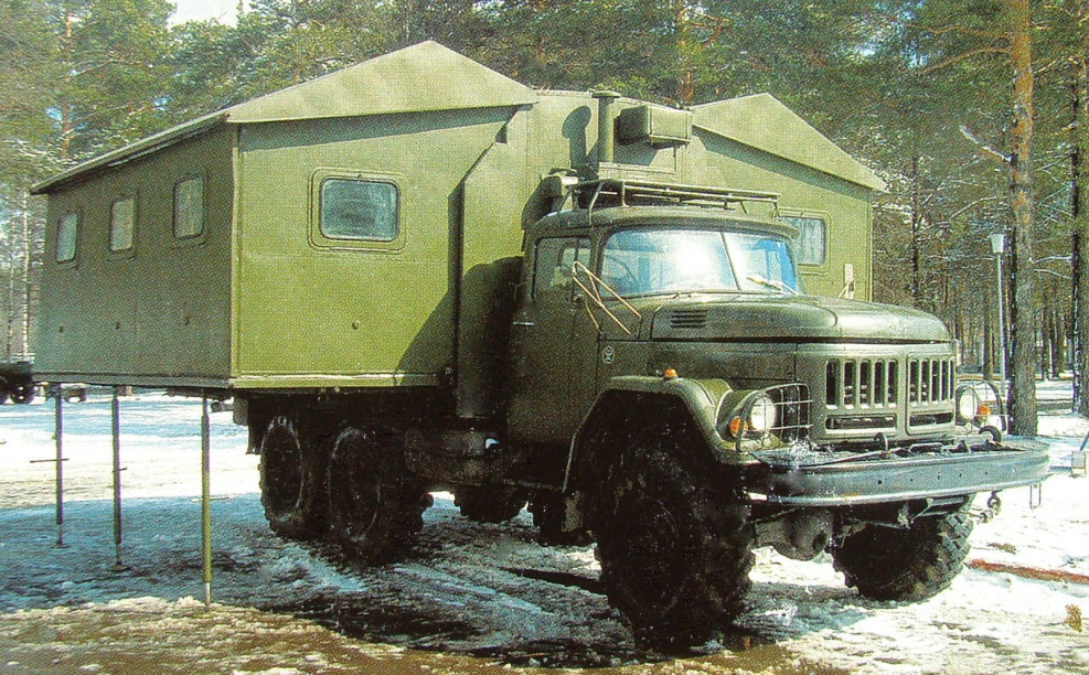 ЗИЛ 131 Связной