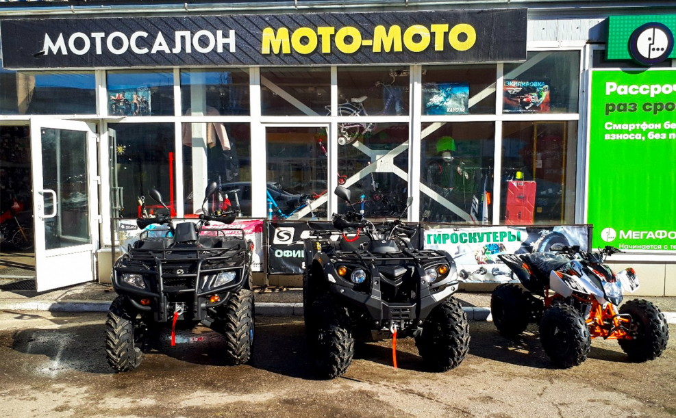 Moto jt5188 VIP