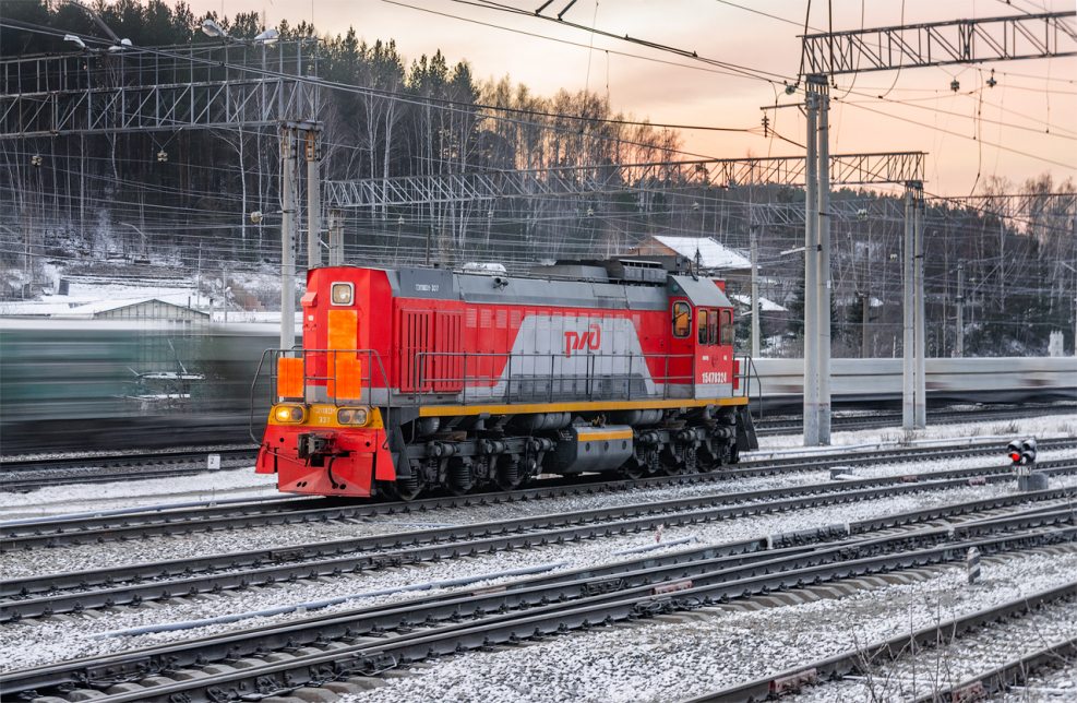 Тэм18 337