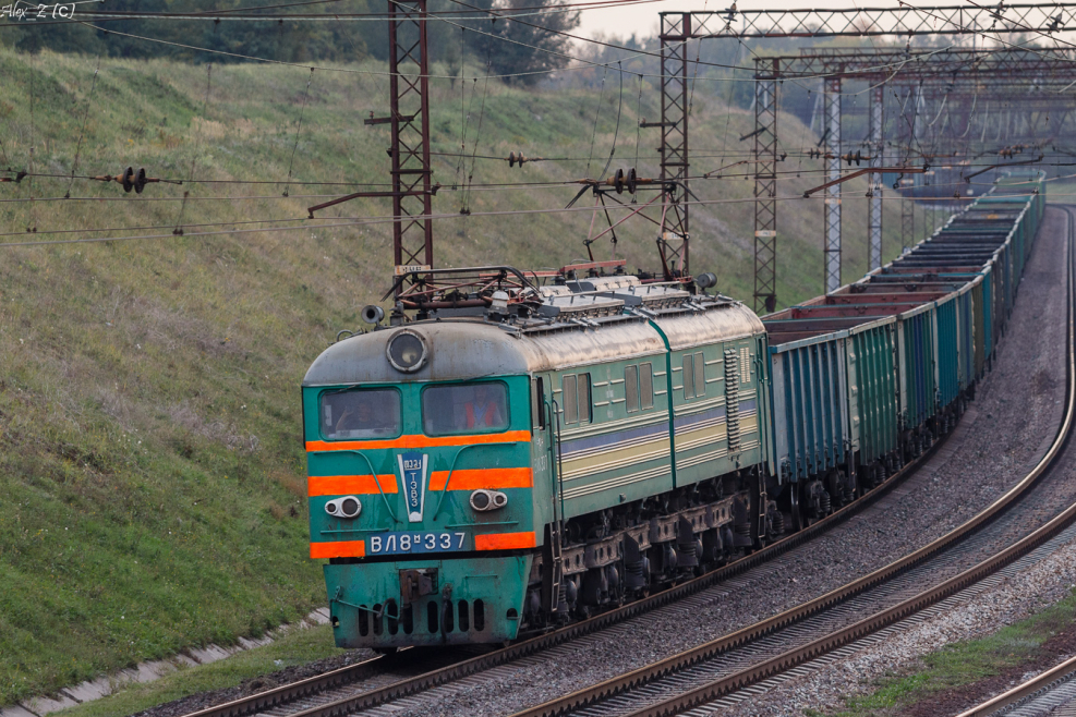 Вл8