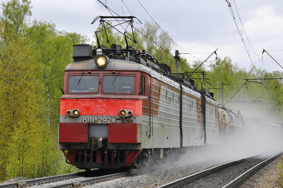 Вл11 039