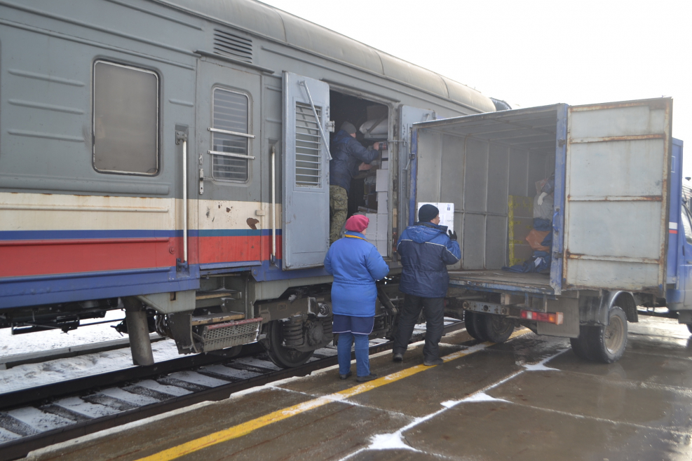Поезд 337 Екатеринбург Приобье