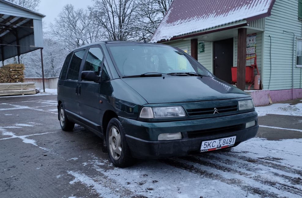 Citroen Evasion, 1998