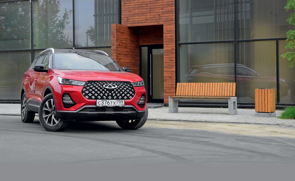 Chery Tiggo 7 2020