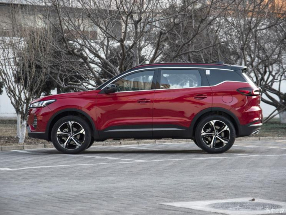 Chery Tiggo Pro