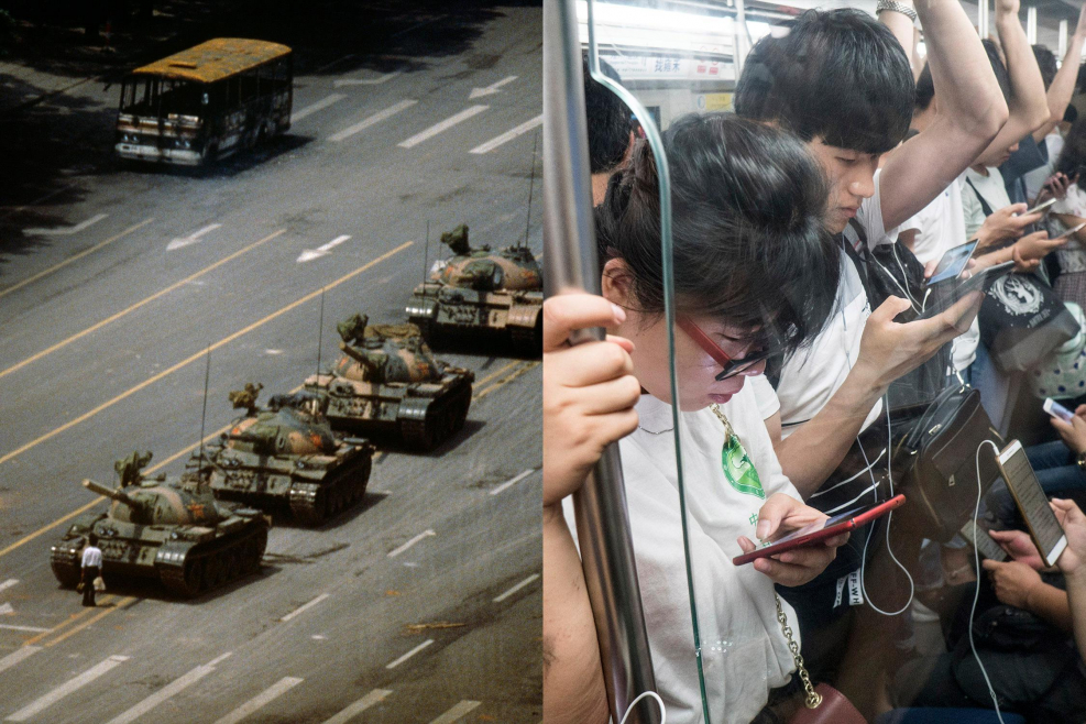 1989 Танк Тяньаньмэнь