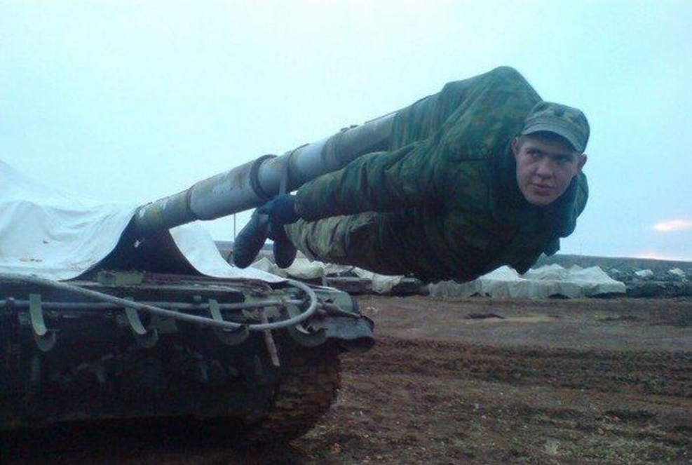 Леха Лепеха